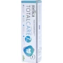 Melica Organic Toothpaste Total Care 7 100 ml Зубна паста "Комплексний догляд" Total 7: Клас косметики Органічна