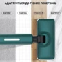 Пароочищувач Inspire ALE-006 Green: Тип Паровая швабра