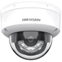 IP-камера відеоспостереження Hikvision Smart Hybrid Light with Microphone DS-2CD1123G2-LIUF (2 MP/4 mm)