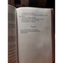 Ніка Набокова: #Сси, але роби. Щастя, млинець, зачекалося!: Обкладинка Твердая
