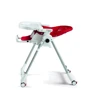 Стілець для годування Peg-Perego Prima Pappa Follow Me Arancia оранжевий (IH01000000BL38): Нахил спинки 150 °