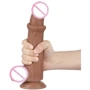 Фаллоимитатор LoveToy Sliding-Skin Dual Layer Dong 8.5" Brown
