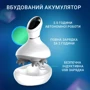 Массажер Inspire BISD-K101: Производитель Inspire