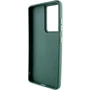 Аксессуар для смартфона TPU Case Bonbon Metal Style with MagSafe Army Green for Samsung S908 Galaxy S22 Ultra: Тип накладка на заднюю часть