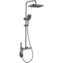 Душевая система Lefton Shower System with 4 Water Outlet Modes-SS2202 Grey