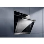 Духовой шкаф электрический Electrolux EOD5C70X: Гриль электрический