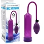 Вакуумная помпа CHISA MAX Version Purple