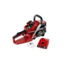 Бензопила GOODLUCK GL4300C (2 ц, 2 ш): Длина шины 45 см (18")