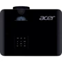 Проектор Acer X1228 (MR.JXD11.001): Интерфейсы Разъем для наушников, RS-232, USB, RCA, VGA, HDMI