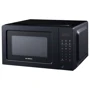 Микроволновая печь Kumtel HMDG-01 Black: Внутреннее покрытие камеры Эмаль