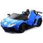 Детский электромобиль Bambi Racer Lamborghini Aventador синий (M 5738AL-4): Материал колес резина