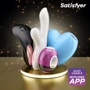 Адвент-календарь Satisfyer Premium 2023 (24 позиции)
