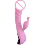 Вибратор Adrien Lastic Mini Trigger