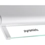 Вытяжка Pyramida MX 60 (450) B WH: Управление Тактовое