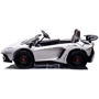Детский электромобиль Bambi Racer Lamborghini Aventador белый (M 5738AL-1): Рекомендуемый возраст от 6 лет