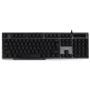 Клавіатура Sven KB-G8500: Підключення проводное