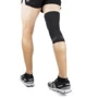 Фиксатор для колена Compex KNEE Trizone 5 мм (штука L або R) (83-0011-xxx): Тип Для коленного сустава