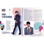 BTS. Ідеальний фан-бук: ISBN 978-966-993-205-1