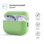 Чехол для наушников ArmorStandart Silicone Case Matcha Green (ARM64536) for Apple AirPods Pro 2 фото 1