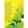Скарби для маленьких діток: ISBN 978-966-471-107-1