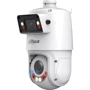 IP-камера відеоспостереження Dahua X-Spans TiOC DH-SDT4E425-4F-GB-A-PV1 (4 MP/2.8+5-125 mm): Виробник DAHUA