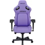 Кресло игровое Anda Seat Kaiser 4 Size XL Purple Premium PVC (AD12YDDC-XLL-20-V-PV/C) фото 14