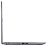 Ноутбук ASUS VivoBook 15 X515EA (X515EA-EJ312) RB: Процессор Intel Core i3-1115G4 (3.0 - 4.1 ГГц) / 2 - ядерный