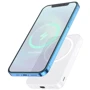 Внешний аккумулятор Hoco Power Bank 5000mAh J109 Easy MagSafe PD 20W White: Количество USB 1