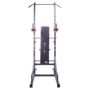 Фитнес станция inSPORTline Power Tower X150 (12433) фото 7