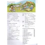 In Touch 2 Teachers Book: ISBN 9780582306462
