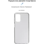 Чехол для телефонов ArmorStandart Air Series Transparent for Samsung A135 Galaxy A13 4G (ARM65856): Совместимость Samsung A135 Galaxy A13 4G