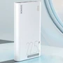 Внешний аккумулятор Romoss Power Bank 20000mAh Sense 6 22.5W White (PPH80-611-1121H): Тип батареи Литий-полимерные