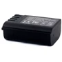 Extradigital для Panasonic DMW - BLK22 2200 mAh фото 4