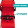 Прогулочная коляска Chicco Ohlala 3 Stroller (79733.64) фото 6