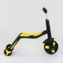 Самокат детский 3в1 Best Scooter с PU колёсами (свет+музыка) - Yellow (80453): Конструкция рамы складная