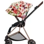 Чехол тканевый Cybex для прогулочного блока Mios Spring Blossom Light: Производитель Cybex