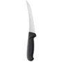 Кухонний ніж Victorinox Fibrox Boning Superflex 15см з черн. ручкою (5.6663.15): Лезо нержавіюча сталь