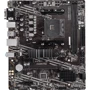 MSI A520M PRO: Дополнительно Поддержка UEFI, Поддержка RAID