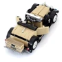 Детский конструктор XingBao MOC Rolls-Royce Noble (XB-03007)