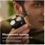 Электробритва Philips Shaver series 3000 S3242/12 фото 5