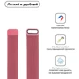 Аксессуар для Watch Fashion Milanese Loop Band Raspberry Red for Apple Watch 42/44/45/49mm: Совместимость Apple Watch 49mm, Apple Watch 44mm, Apple Watch 42mm, Apple Watch 45mm