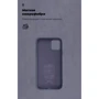 Чехол для iPhone ArmorStandart ICON Case Dark Blue (ARM56706) for iPhone 11 Pro: Цвет синий