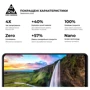 Аксессуар для смартфона ArmorStandart Tempered Glass Pro Black for OPPO A98 5G (ARM68580) фото 5