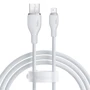 Кабель Baseus USB Cable to Lightning Pudding Series Fast Charging 2.4A 1.2m White (P10355700221-00)