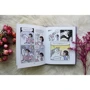 Дана Симпсон: Фиби и единорог: ISBN 978-5-00117-278-9