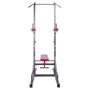 Фитнес станция inSPORTline Power Tower X150 (12433) фото 8