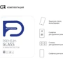 Аксессуар для планшетных ПК Armorstandart Glass.CR Clear for Huawei MatePad T10 (ARM57803) фото 2