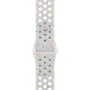 Apple 46mm Pure Platinum Nike Sport Band - S/M (MYL43ZM/A)