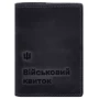 Обложка для военного билета BlankNote 7.3 синий (BN-OP-7-3-nn)