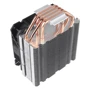Кулер Antec A400i (0-761345-10913-0): Уровень шума, dB 36